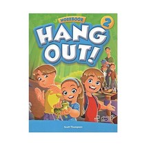 Hang Out 2 WB+BIG BOX, Walton Burns(저),웅진컴퍼스.., 웅진컴퍼스