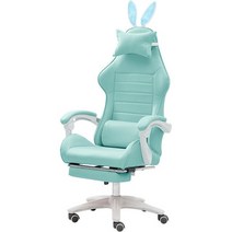 2022 긴장 의자 사무실 가구 Chaise 컴퓨터 안락 3060 게이머 책상 인체 공학적 경량 비치 바 조종석 사무용의자 PC방의자, 06 With footrest4