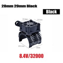 원격 조종 RC Surpass Hobby-RC 모터 팬 380 듀얼 냉각 28mm 29mm 36mm 방열판 1/8 1/10 1/12 자동차용 390 540 550 브러시리스, [02] 28 29mm Black