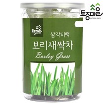 [토종마을] 국산 보리새싹차 30티백, 1개
