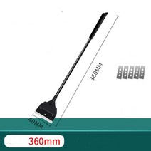 수조 어항 청소 용품 꾸미기 열대어 수족관 조류 제거 스크레이퍼 블레이드 물고기 탱크 청소 도구 수생 물