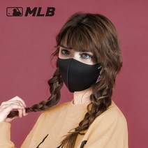 정품 MLB 스타일 패션 연예인 NY 마스크 - 다회용 성인 남여공용 세탁가능, 뉴욕양키즈