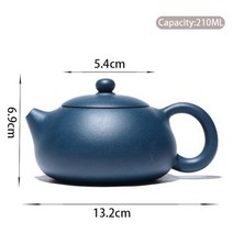 명품 자사호 중국 자사차호 다기 고급 차호 주전자 210ml 이싱 퍼플 클레이 찻 주전자