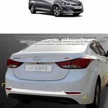 아반떼MD 리어 범퍼가드 크롬 뒷범퍼 몰딩 세트, 단품