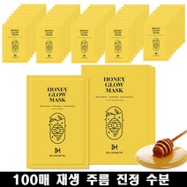 포커스네이처 허니 주름 재생 수분 진정 글로우 마스크팩 100매