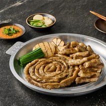 소곱창 구이 밀키트 180g 소스포함