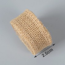 삼베원단 아사면 햄프린넨 2세트 주트 트림 리본 테이프 2 미터/롤 천연 대마 DIY 가방 재료 웨딩 파티, 01 25mm