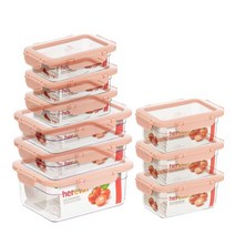 크리아 커버분리형 밀폐용기 9조 세트 stellapam*395584789EA, 레드