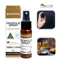 호주산 프로폴리스 목 스프레이 플라보노이드 항산화 면역력 구강 항균 25ml, 1병