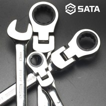 SATA 플렉시블기어렌치 13mm 자동차공구 라쳇 스패너, 1개