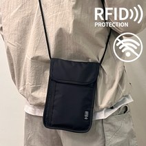 디티그린 RFID 차단 여행용 미니 크로스백 여권 가방