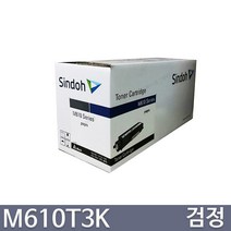 신도리코 M610 M611 M612 M615 M616 M617 프리미엄정품, 1개, 표준용량