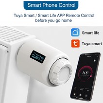 원적외선 히터 전기 난로 zigbee 3.0 smart home thermostat, 지그비 trv602