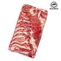 삼겹살 통삼겹 수입 냉동고기 캠핑 원육 2kg, 삼겹살 원육, 칠레(맥스아그로)+작업추가