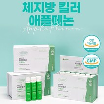 뉴브라이트 체지방 킬러 애플페논 25ml 풋사과 추출액 애플페논 100% 식물성 건강기능식품 인증, 1개, 25ml x 14병 4박스