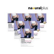 [내츄럴플러스] 에버핏 쾌변엔 100% 차전자피 식이섬유 30포 6박스(6개월분), 상세 설명 참조, 상세 설명 참조, 상세 설명 참조