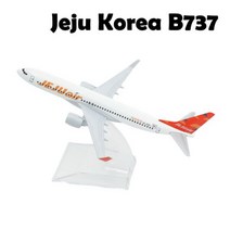 비행기보형 관제탑 모형비행기 활주로 패드 DIY 프라모델 공항도로 스케일 1:400 금속 항공 복제 15cm 일본 아나 아시아 비행기 다이 캐스트 모델 미니어처 크리스마스 선물 남, 65.Jeju Korea B737