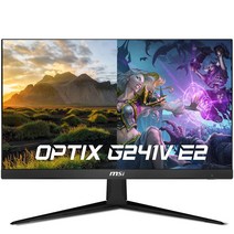 MSI 24인치 모니터 옵틱스 G241V E2 아이세이버 IPS 75 무결점 / sy