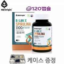 하와이안스피루리나 가루 캡슐 스피리루나 프리미엄 스피룰리나 분말 수피루니아 SPIRULINA 스피루니아 스피루나 영양제 스피루리 코셔인증 1개120