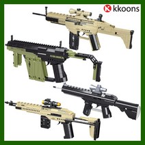 중국레고테크닉 배틀그라운드레고 블럭총 블럭건 레고총 장난감총 밀리터리 군대 군인 레고, 70004-SCAR