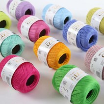 [Ancalls] 기자 코튼 70g 고급 레이스실 도일리 뜨개실, 313 보라 (((4볼묶음)))