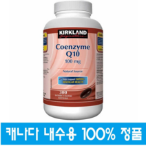 (캐나다직구) 커클랜드 코엔자임 큐텐 300정 Kirkland Coenzyme Q10 Natural Source 100 mg Softgels, 1개