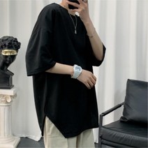 돌드업 마른체형 커버 오버핏 남성 옆트임 반팔 티셔츠 3컬러
