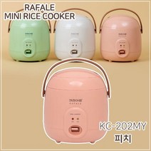 soooooo몰_키친아트 라팔 파스텔 미니밥솥(피치색) 1-2인용 2인 신혼부부 휴대용 캠핑 원룸 자취용 전기 밥통 1인_더수sSHOP, 무옵션_상품_입니다_