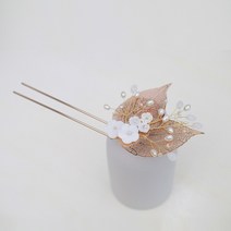 [DIYSET] 두개의 나뭇잎 비녀만들기