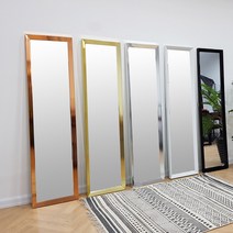 레노 트라이 벽걸이형 슬림 전신거울, 실버