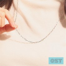 OST NC14 시크 롱 체인 실버 목걸이 PNOTN219V04NWW