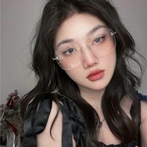 프레임리스 안티블루라이트 안경 투명 초경량 베타티타늄 다각동글이 독서용 얼굴작아보이는