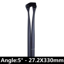 로드 및 산악 자전거 시트 튜브용 카본 섬유 시트 포스트 무광 블랙 27.2 30.8 31.6x330mm, 5 Degrees 27.2X330mm
