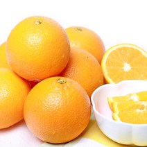 [실속 특가] 못난이 오렌지 오렌지 B품 랜덤 크기, B품 오렌지 20과