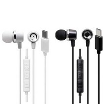 [아이리버] IWB-C30 C타입, 블랙