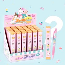 산리오 스윗샵 소프트 샤프/6종 캐릭터 랜덤박스 학용품 연필, (30개/1박스)