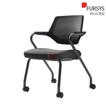 CH4901 퍼시스 학생 공부 책상 의자 T30 수험생 학원, 그린