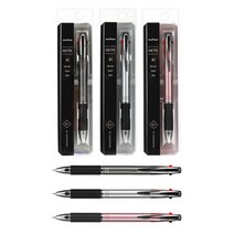 문화 메탈 3색 볼펜 초저점도 독일산 잉크 개별케이스, 메탈3색볼펜(실버/0.7mm)