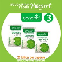 GENESIS 제네시스 불가리아 유산균 BioMix 14캡슐 X 3통 5통, 14정