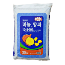 마늘 양파 밭 기비 밑거름 전용 칼슘 유황 규산 복합 영양제 비료 20kg, 1개