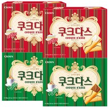 크라운 쿠크다스 화이트 289g x 2개입 + 쿠크다스 커피 289g x 2개입 1세트