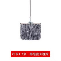 티 꽃 두꺼운 특대사이즈 아니 굷은 허리 오랜 친구 밀대걸래 기숙사 오래사용 상용 돈포 작업장 소 흡수 배출 끌다 치료하다, 30 센치 평방형강 순면 코튼 끌다, 본상품