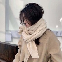 ZDD 겨울 무지 골지 니트 머플러 소프트 목도리 여성 코디 데일리 9가지 컬러