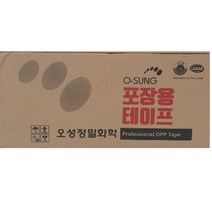 오성정밀화학 강력접착박스테이프 라바테이프48mm*50M 투명 미색, 40개