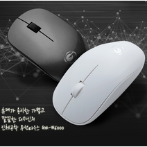 G-CLICKER 무선 광 마우스 CCTV 저장장치 마우스, 1.메탈그레이, 무선마우스