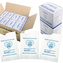 RLD710700인쇄 봉투컵 4000매입