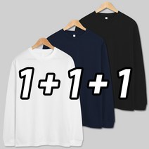 [당일출고] 3장묶음 [1+1+1] 드라이 라운드 긴팔티 쿨티셔츠 3장세트 남여공용 기능성 냉감 긴팔 티셔츠 (SCC5340PT)
