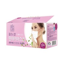 맑은나라 좋은느낌 원데이 마스크/100% 국내생산/국산필터사용/화이트/50매입(1개)