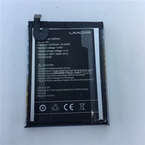 YCOOLY UMIDIGI S2 Lite Pro용 휴대폰 배터리 모바일 액세서리 긴 대기 시간 5100mAh, 한개옵션1, 한개옵션0
