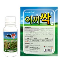 이끼싹, 입제1kg, 1000g, 1개